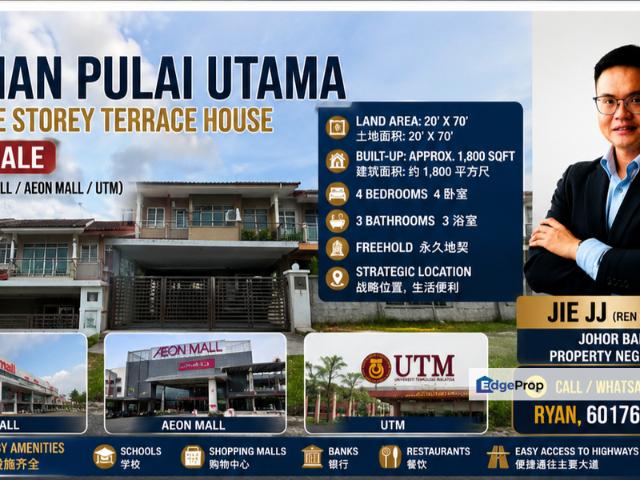 Taman Pulai Utama