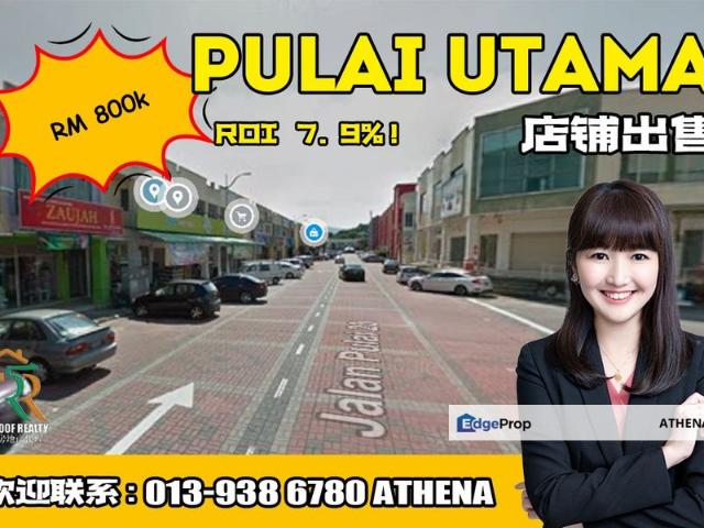 Taman Pulai Utama