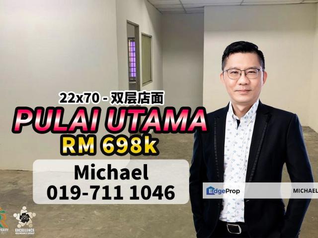 Taman Pulai Utama