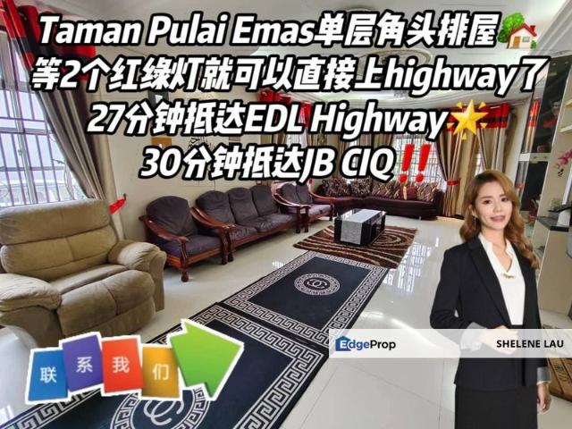 Taman Pulai Emas