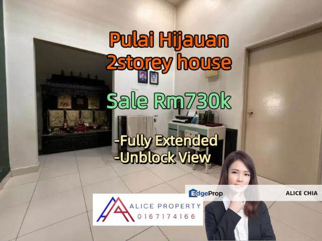 Taman Pulai Hijauan