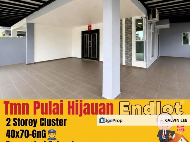 Taman Pulai Hijauan