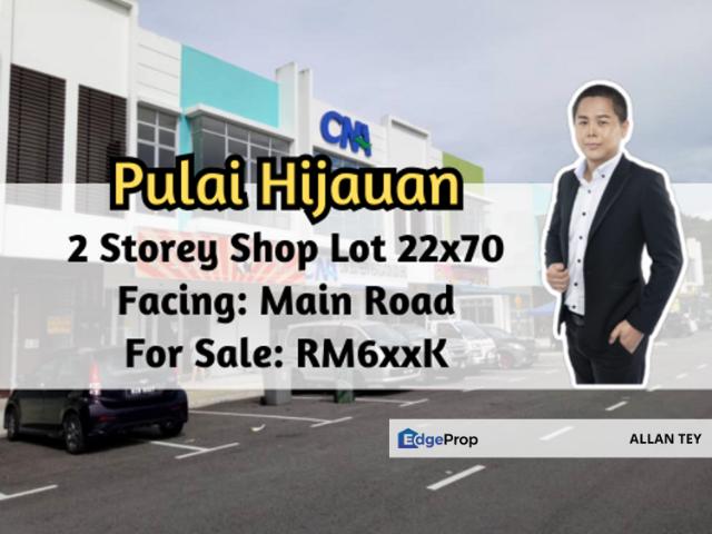 Taman Pulai Hijauan
