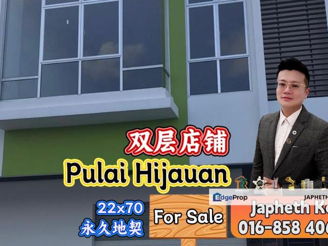 Taman Pulai Hijauan
