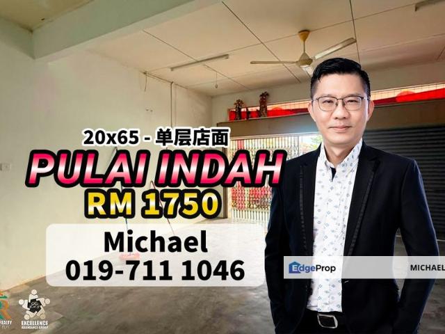 Taman Pulai Indah