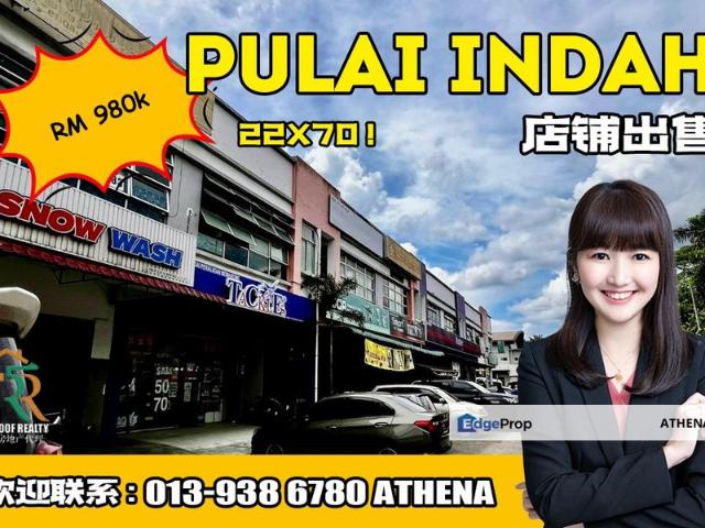 Taman Pulai Indah