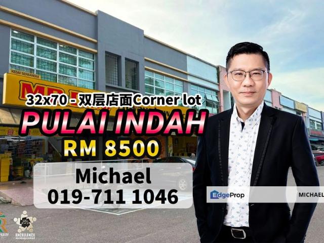 Taman Pulai Indah