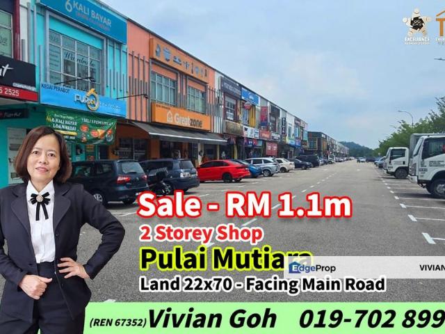 Taman Pulai Mutiara @ Iskandar Puteri