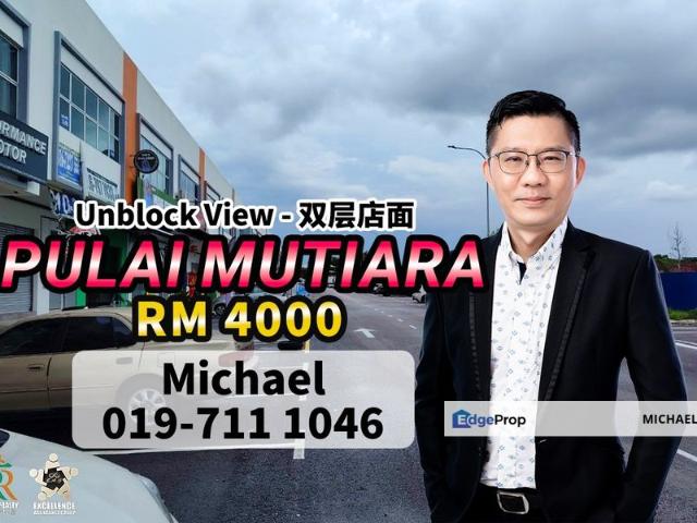 Taman Pulai Mutiara 2