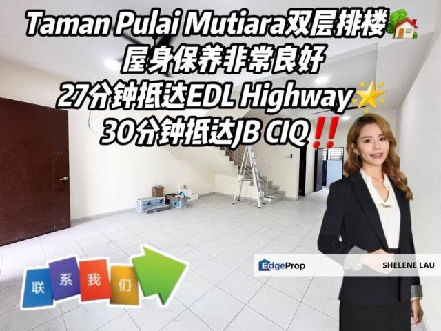 Taman Pulai Mutiara