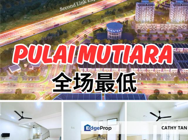 Taman Pulai Mutiara