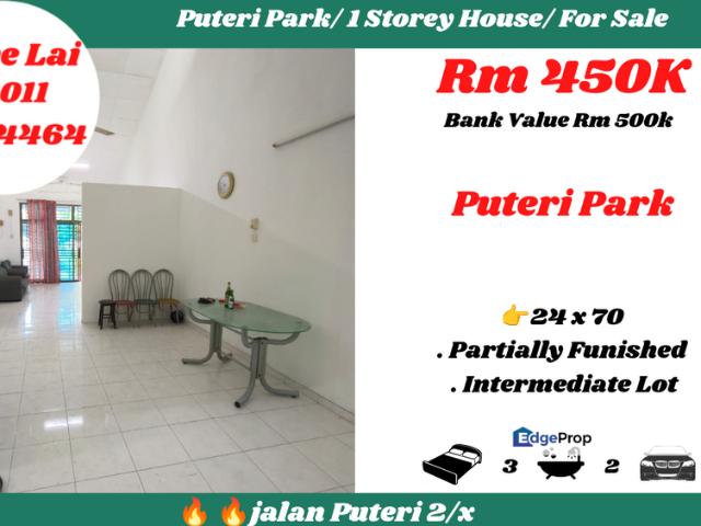 Taman Puteri Park @ KSL