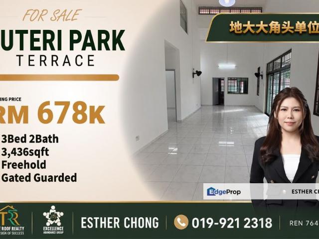Taman Puteri Park @ KSL