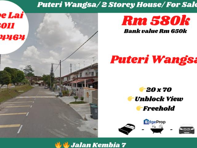 Taman Puteri Wangsa