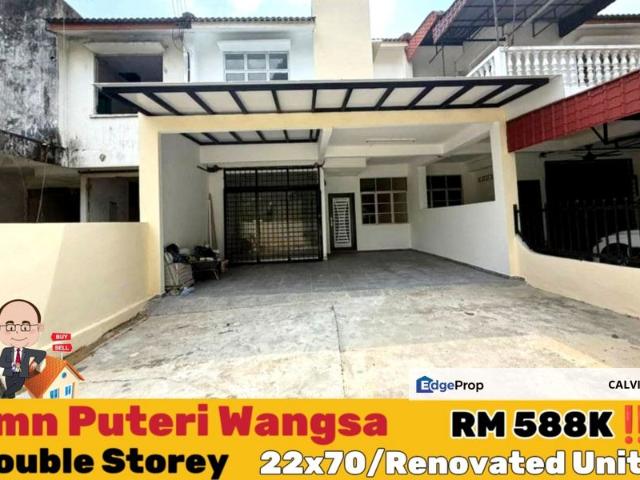 Taman Puteri Wangsa