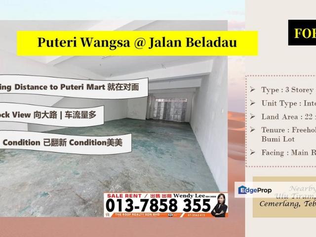 Taman Puteri Wangsa