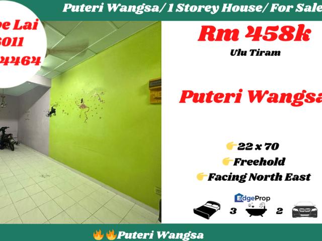 Taman Puteri Wangsa