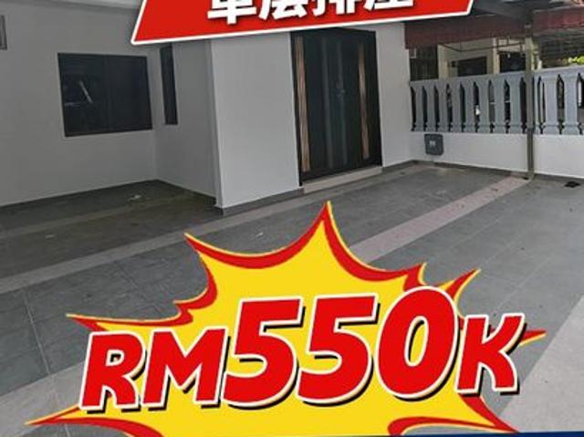 Taman Puteri Wangsa