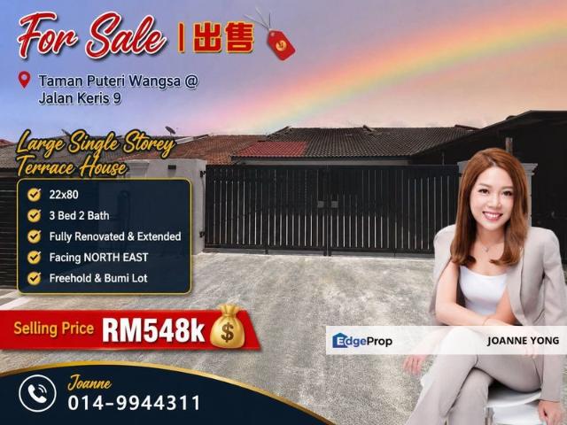 Taman Puteri Wangsa