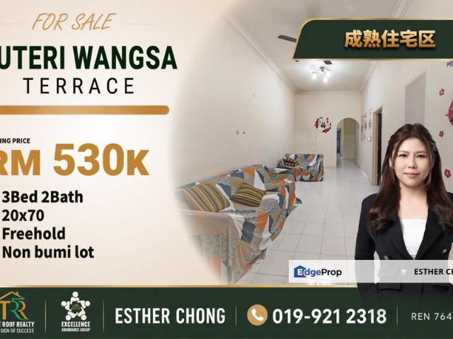 Taman Puteri Wangsa