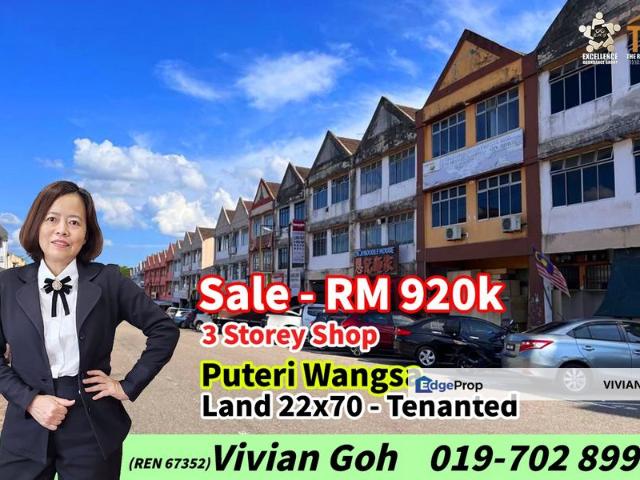 Taman Puteri Wangsa