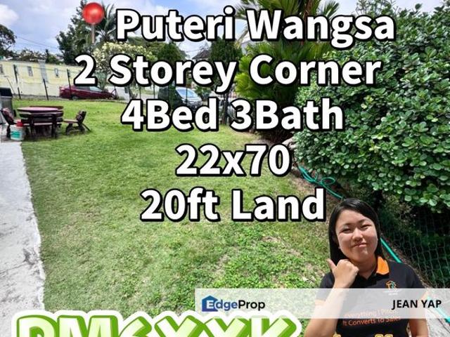 Taman Puteri Wangsa