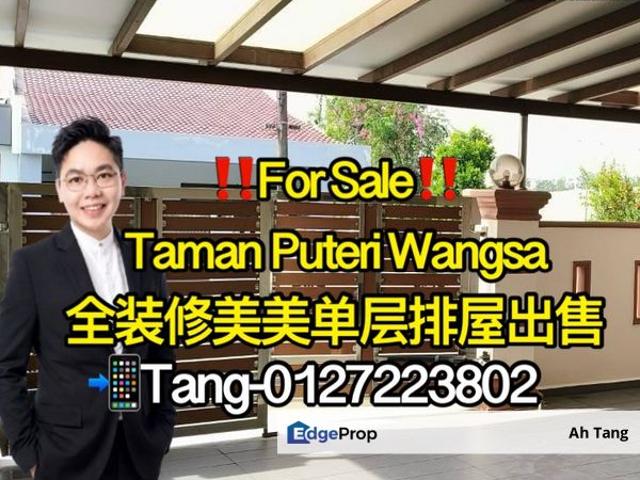 Taman Puteri Wangsa