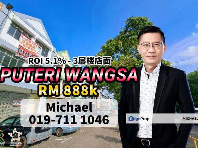 Taman Puteri Wangsa