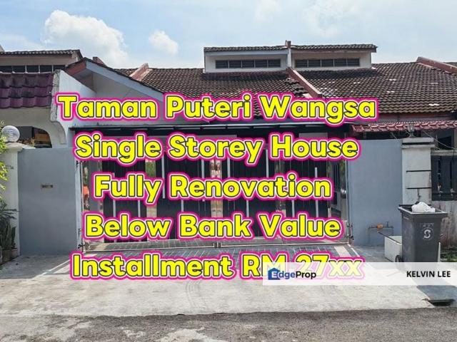 Taman Puteri Wangsa