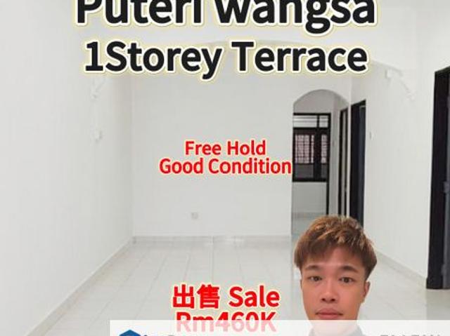Taman Puteri Wangsa