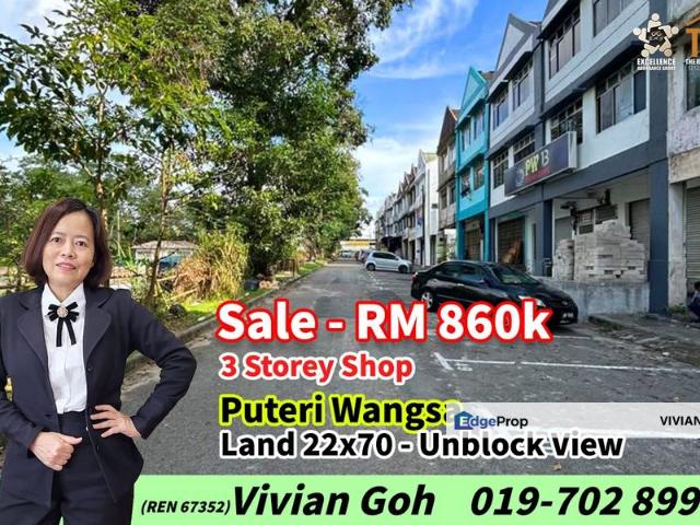 Taman Puteri Wangsa