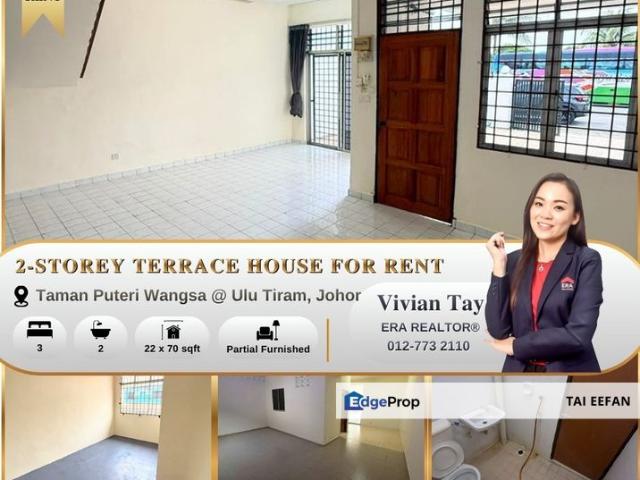 Taman Puteri Wangsa