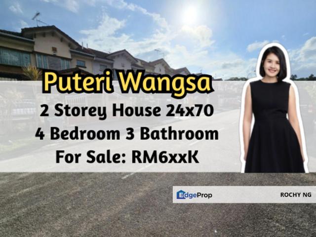 Taman Puteri Wangsa