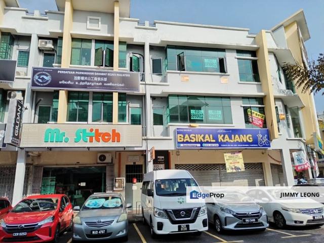 Taman Putra Kajang