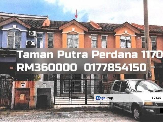 Taman Putra Perdana Terrace