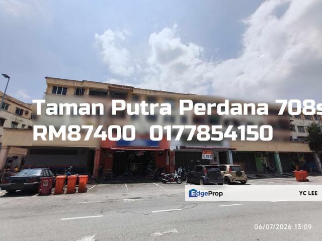 Taman Putra Perdana