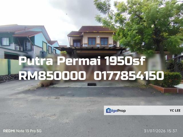 Taman Putra Permai