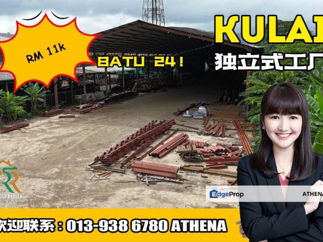 Taman Putri Kulai