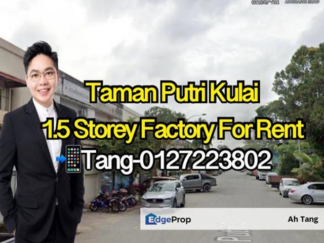 Taman Putri Kulai 1.5 Storey Factory For Rent