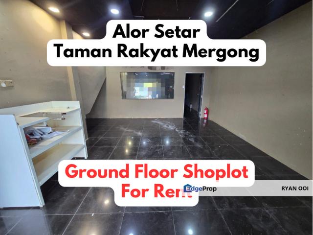Taman Rakyat
