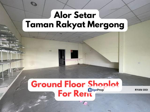 Taman Rakyat Mergong