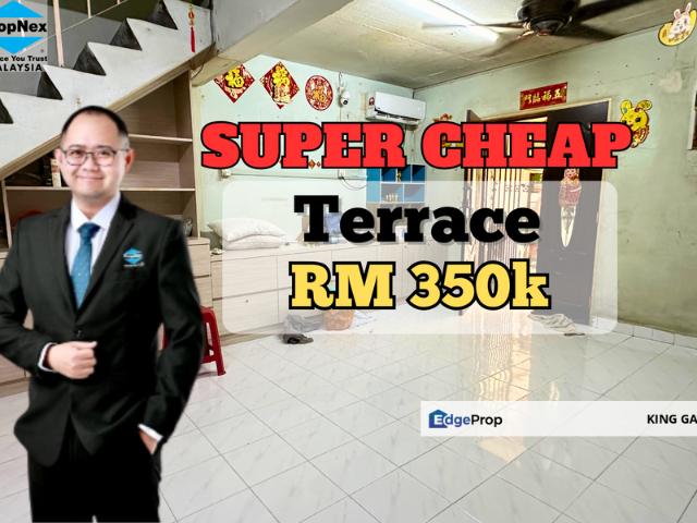 Taman Rakan