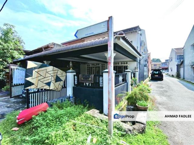 Taman Rakan