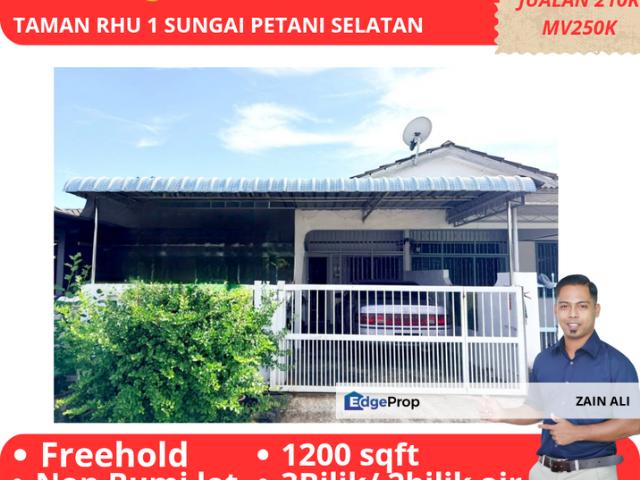 TAMAN RHU