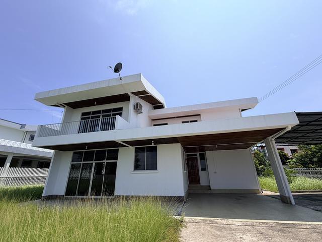 Taman Rimba