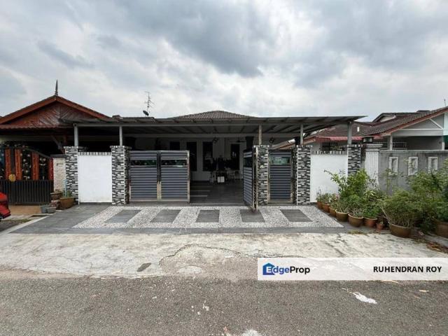 Taman Rinting