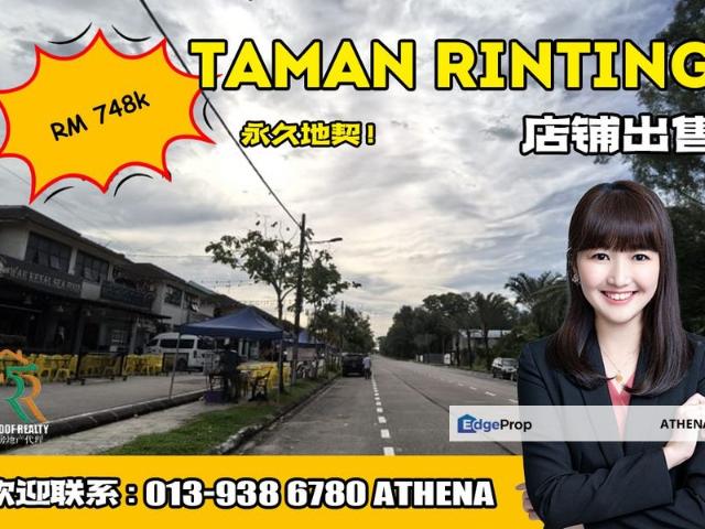 Taman Rinting