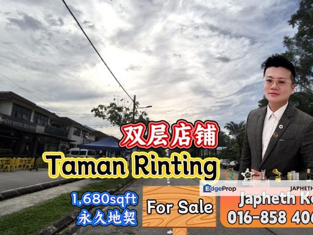 Taman Rinting