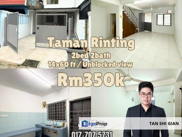 Taman Rinting