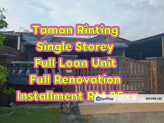 Taman Rinting